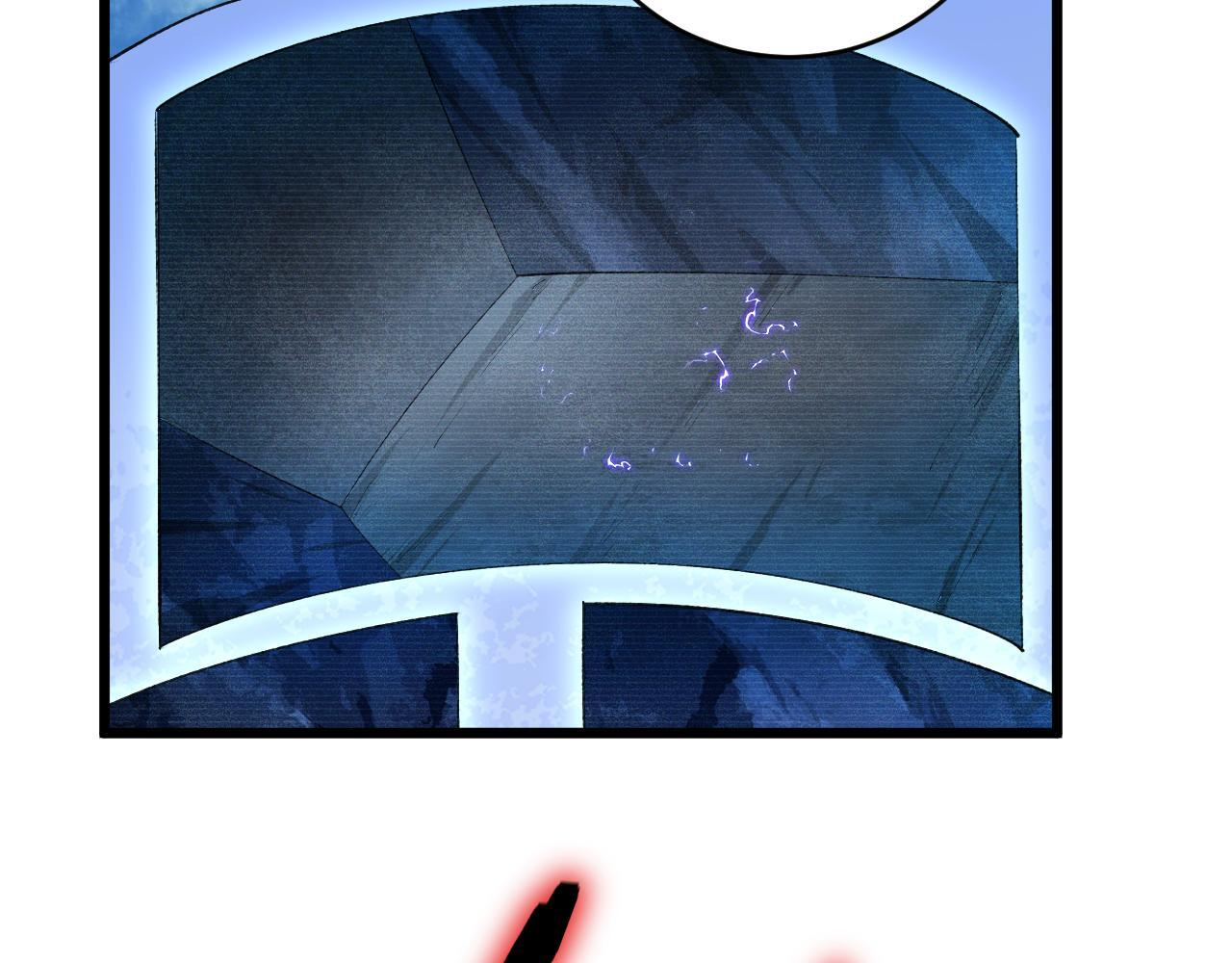 第67话 力之考核 第108页