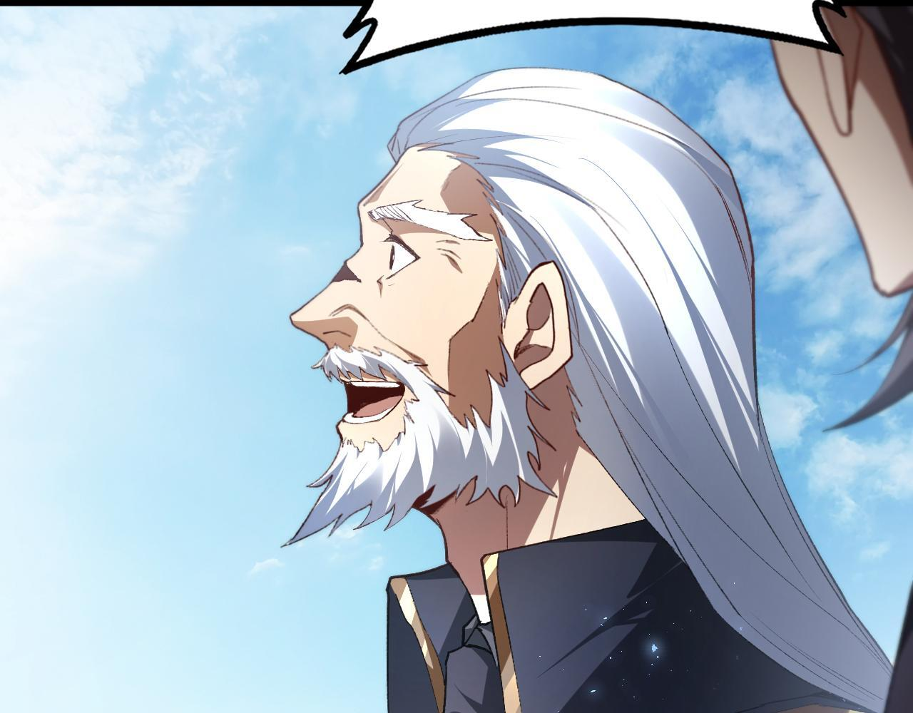第67话 力之考核 第116页