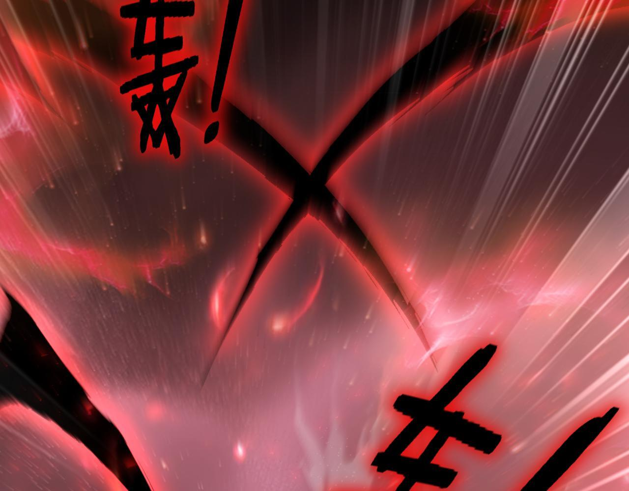 第67话 力之考核 第145页