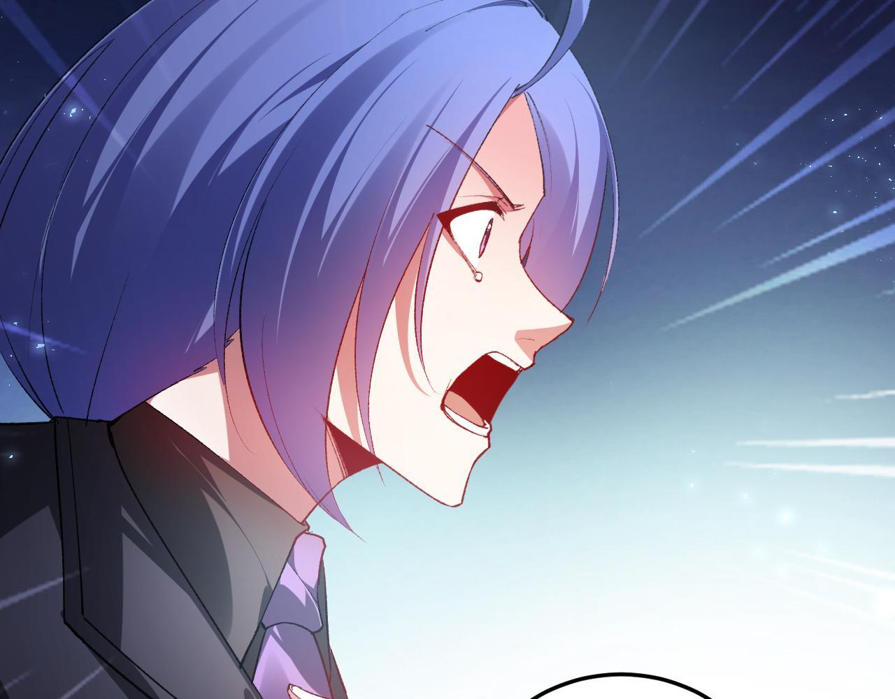 第69话 斩六将 第41页