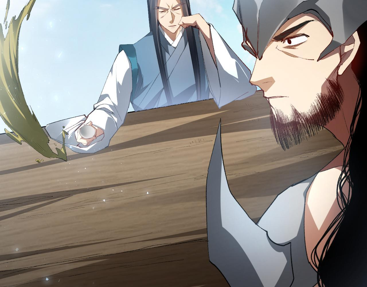第69话 斩六将 第82页