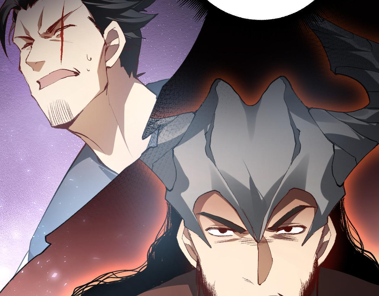第69话 斩六将 第89页