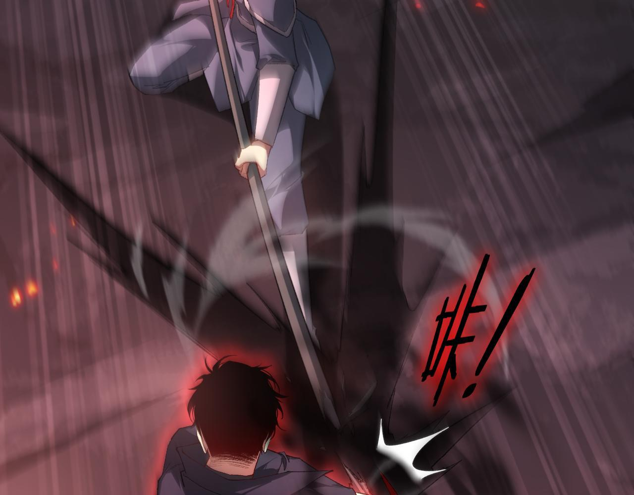 第69话 斩六将 第127页