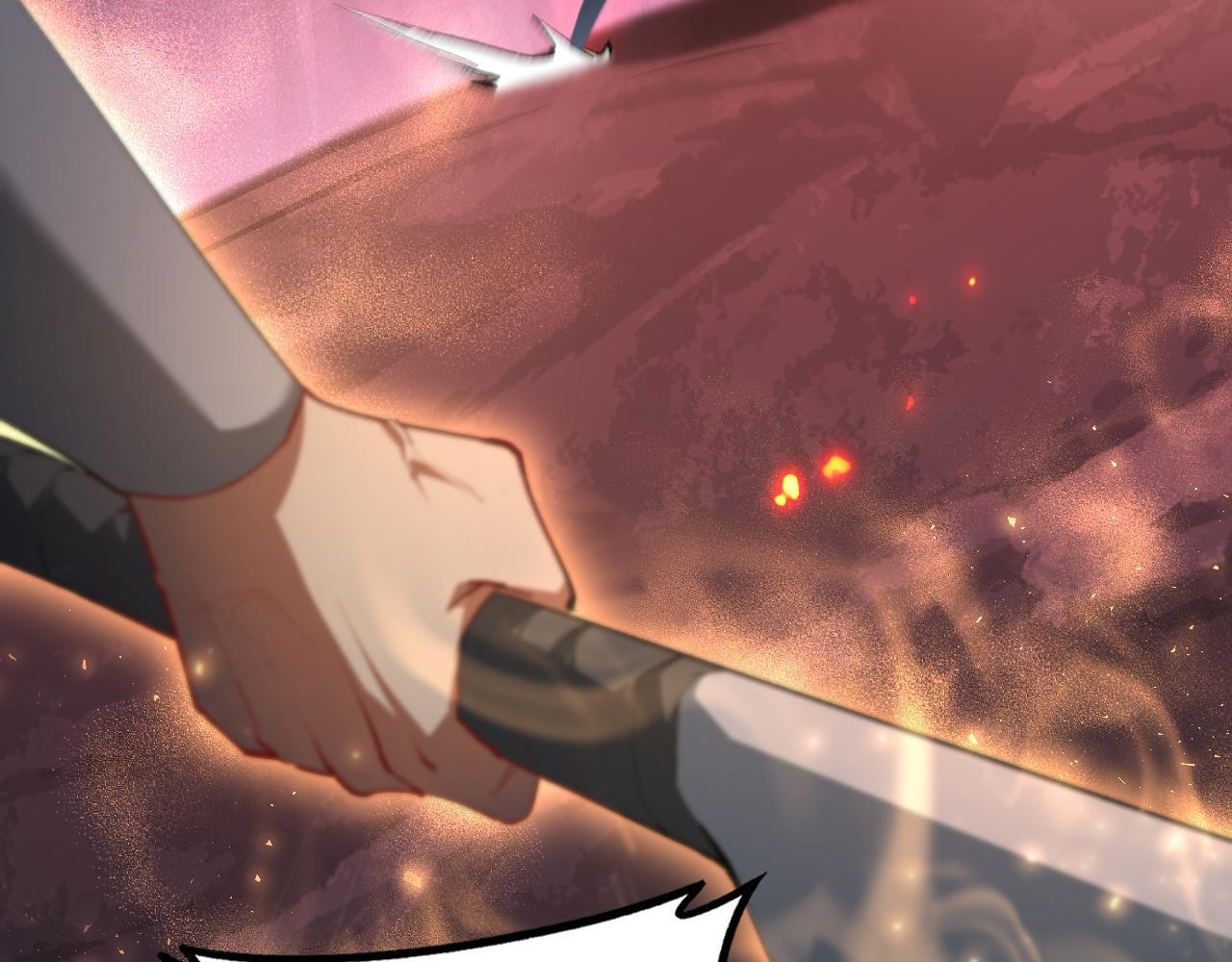 第69话 斩六将 第142页