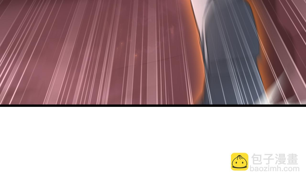 第70话 战神变全开 第33页