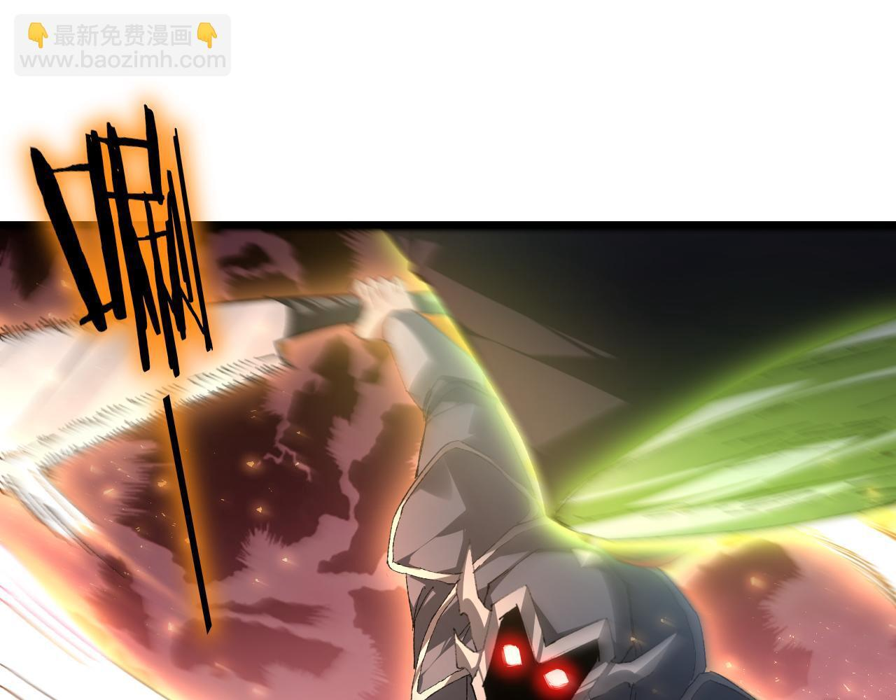 第70话 战神变全开 第103页
