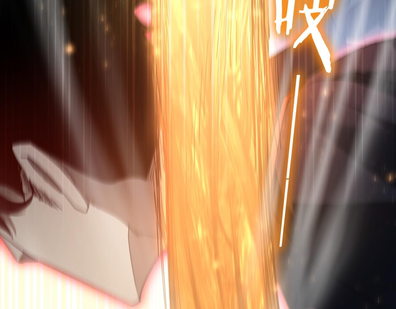 第70话 战神变全开 第110页