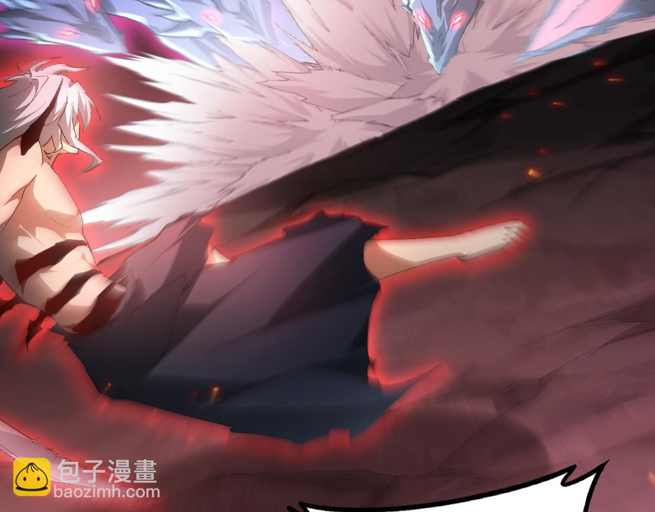 第71话 镇狱兵形势！ 第41页