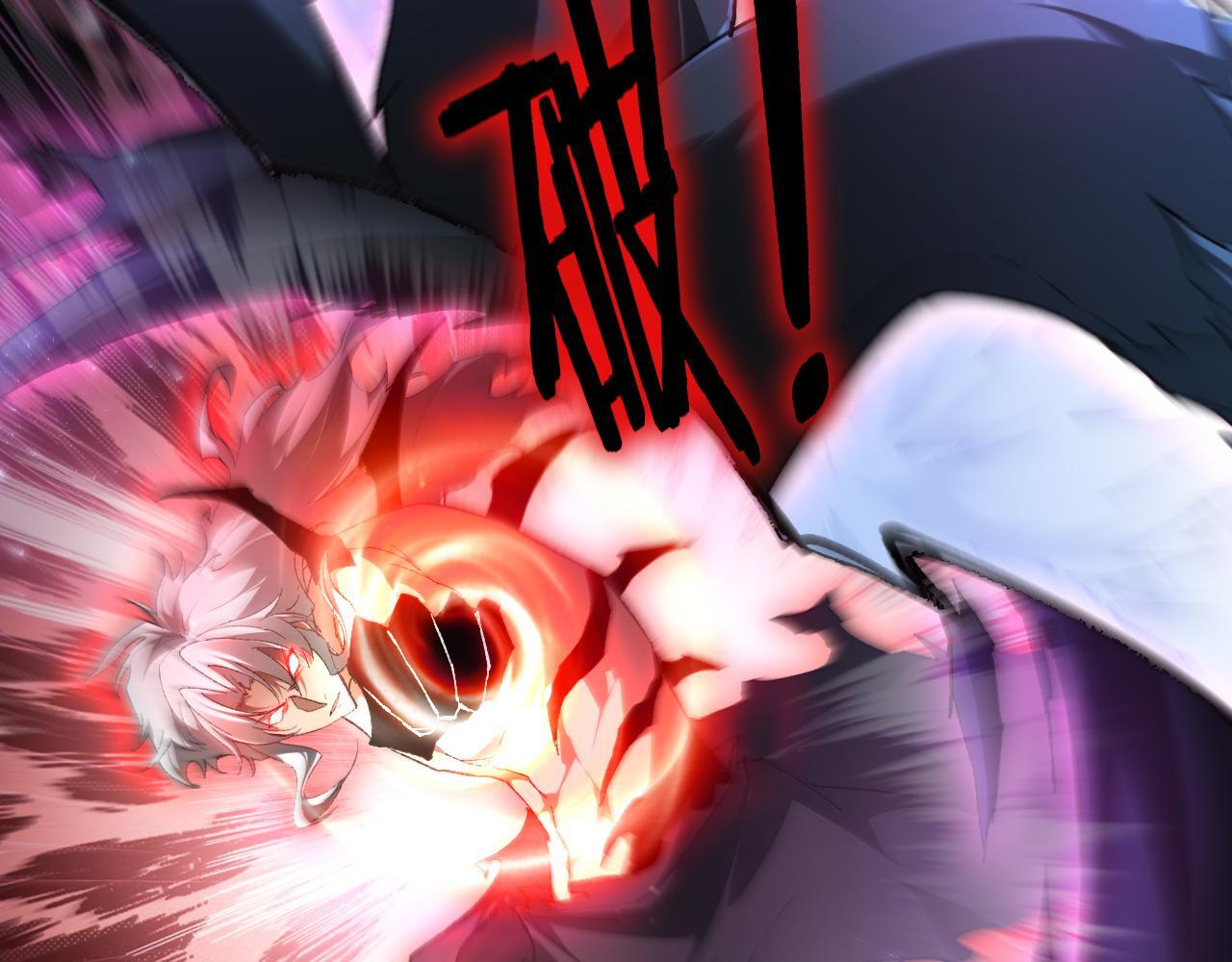 第71话 镇狱兵形势！ 第68页
