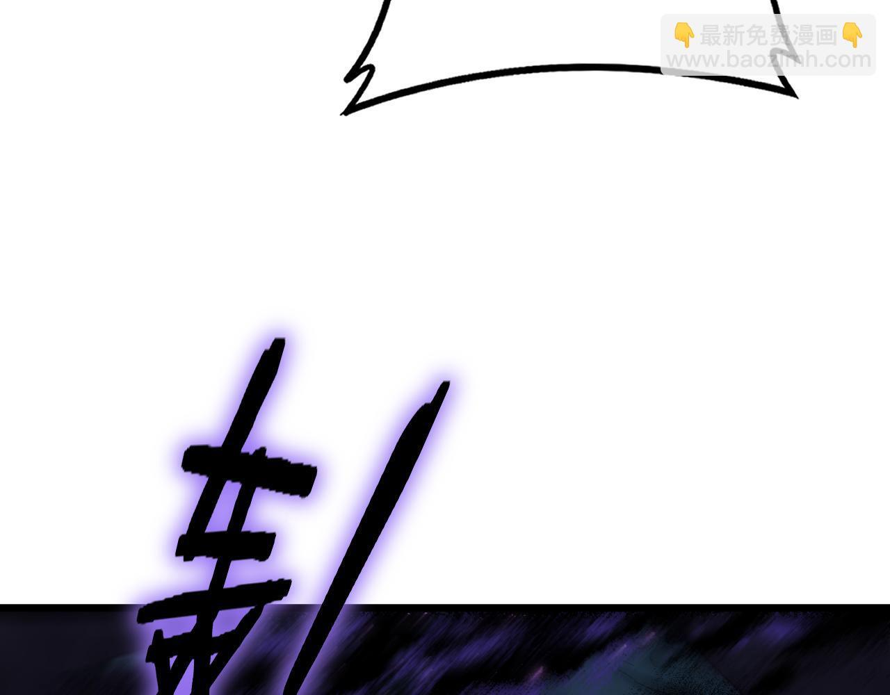 第72话 秘境开杀 第136页