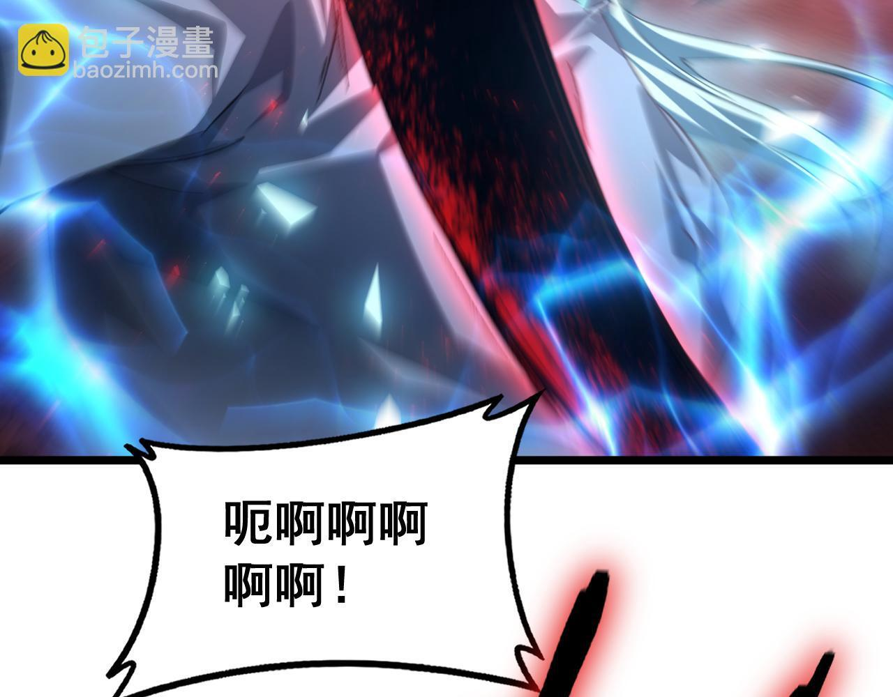 第73话 决战黑叶林 第136页