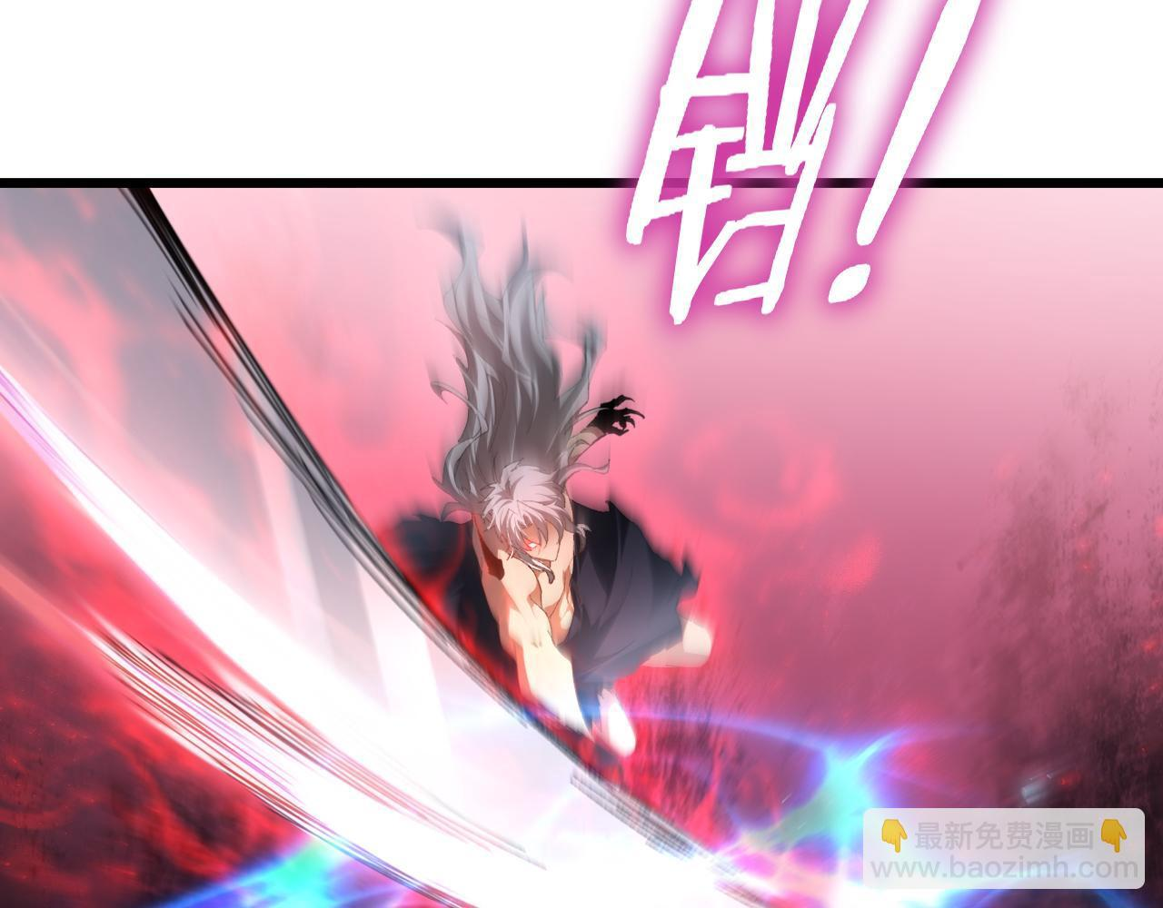 第74话 杀敖干！战圣子！ 第22页