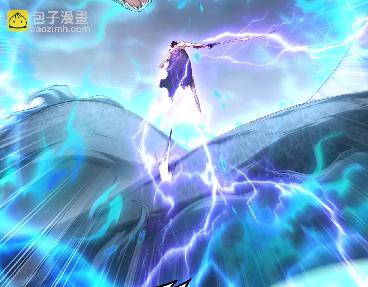 第74话 杀敖干！战圣子！ 第53页