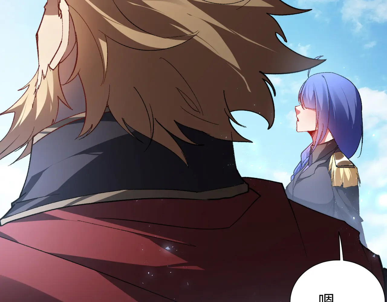 第75话 挂对挂！ 第40页