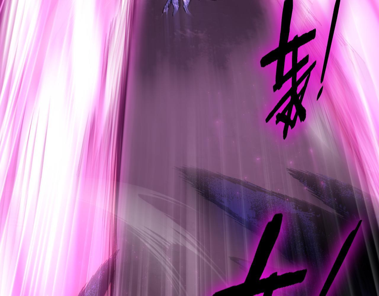 第76话 第25页