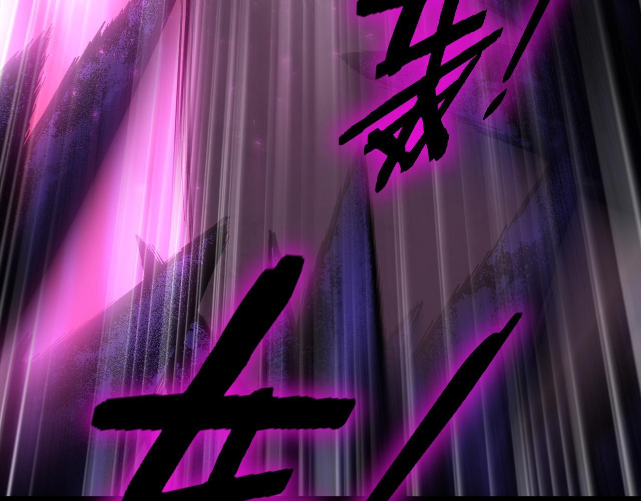 第76话 第26页