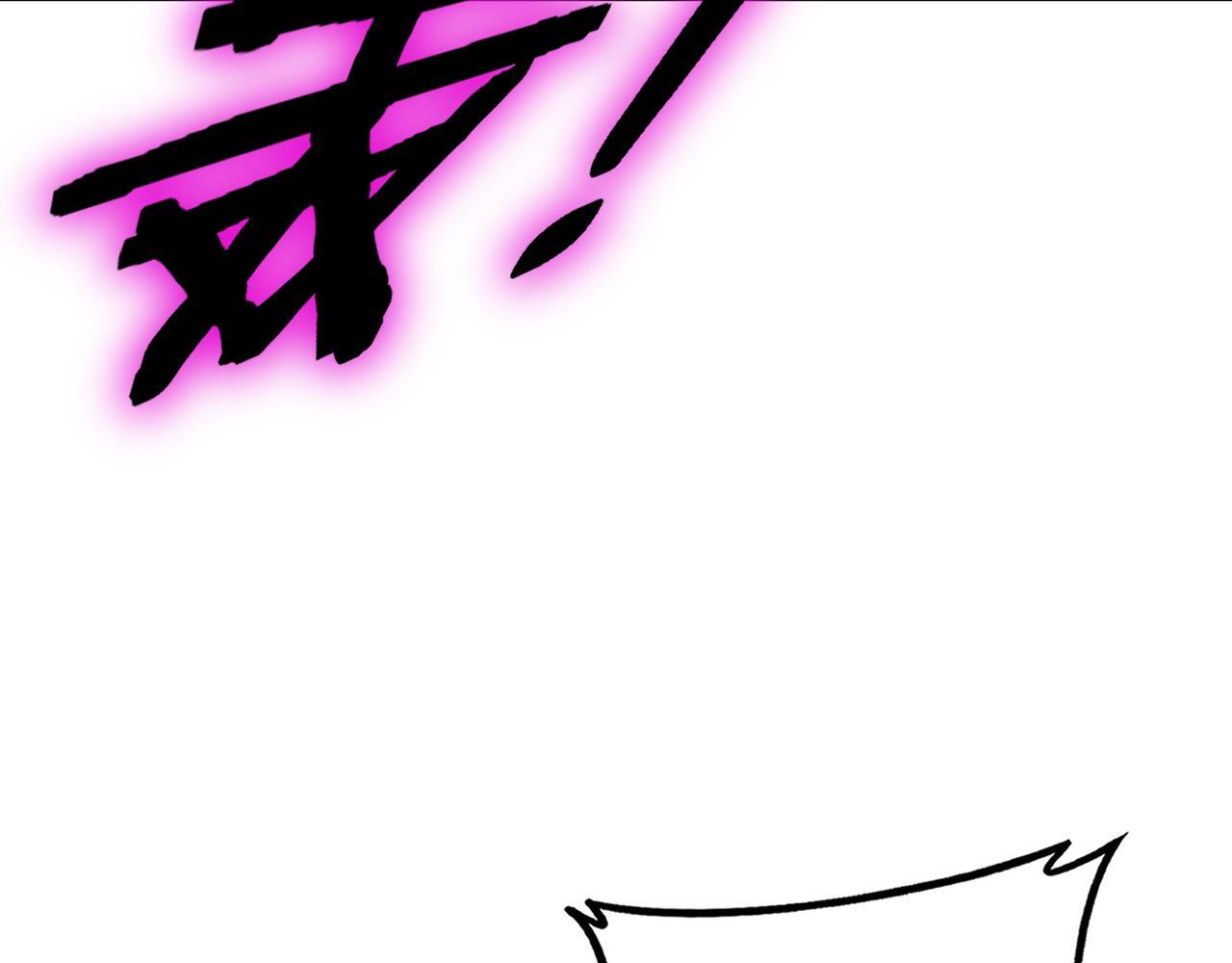 第76话 第27页