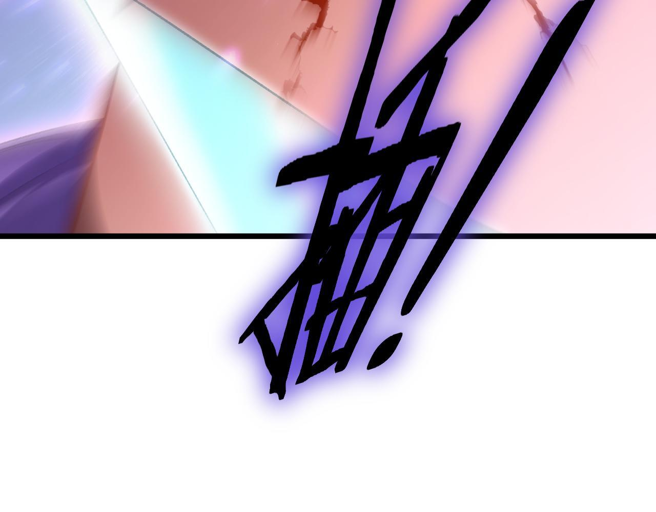 第76话 第71页
