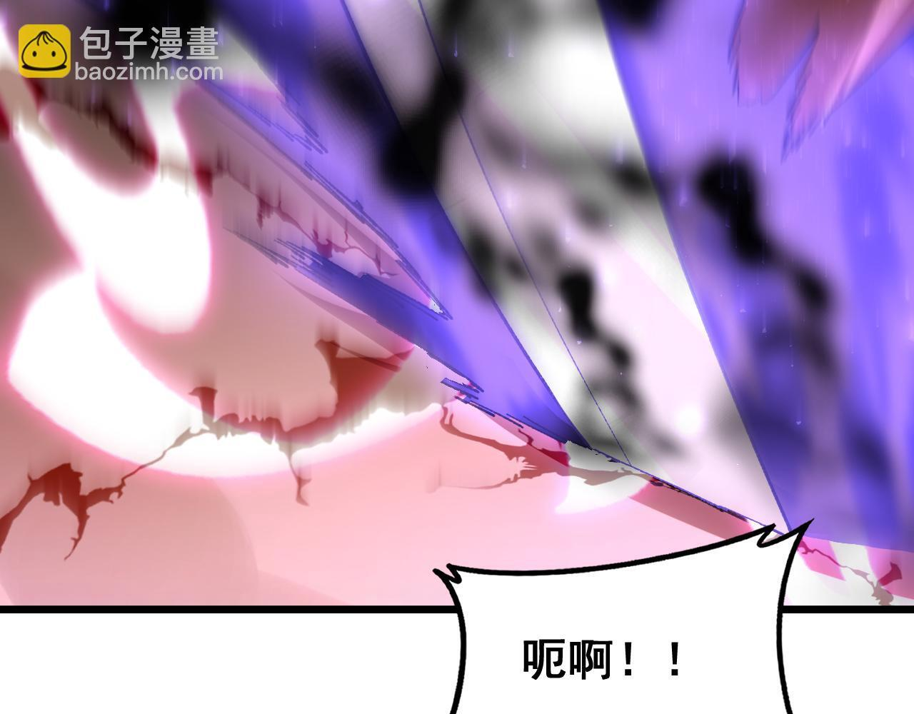 第76话 第73页