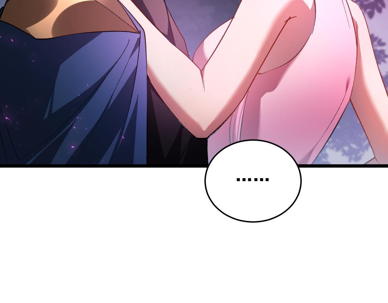 第76话 第107页