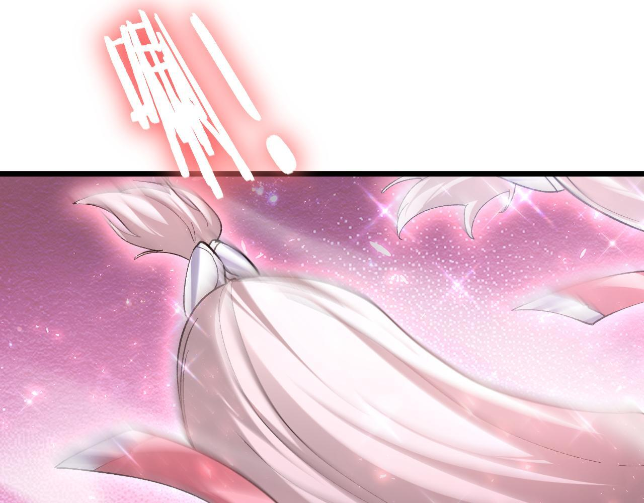 第76话 第116页