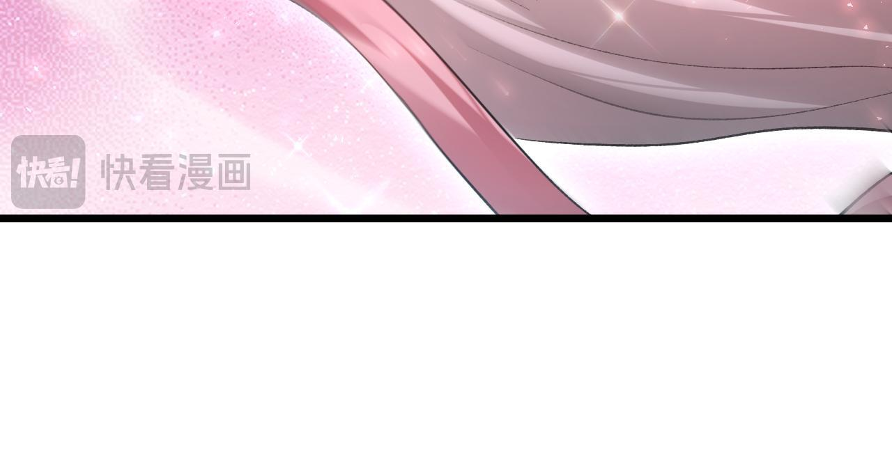 第76话 第117页