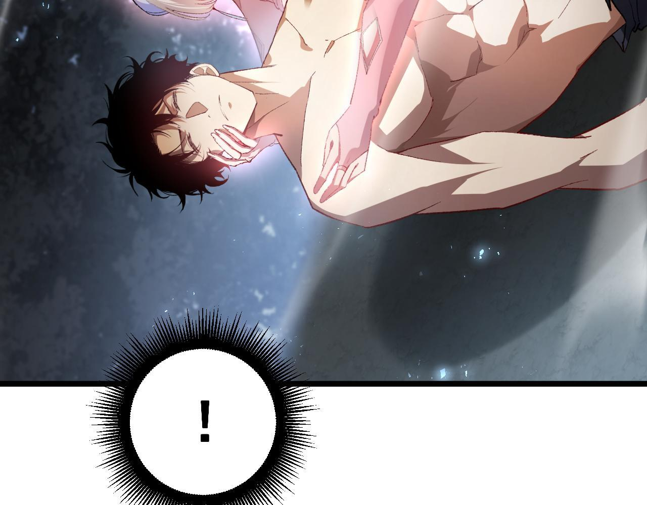 第76话 第120页