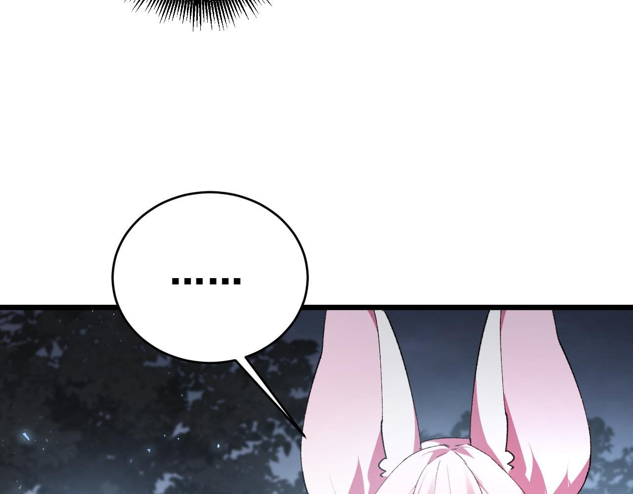 第76话 第121页