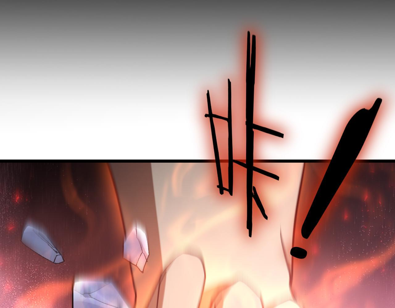 第76话 第133页