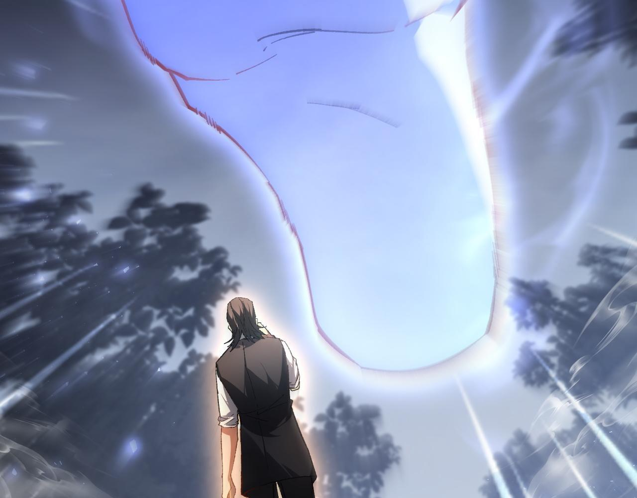 第77话 杀炎尊 第5页