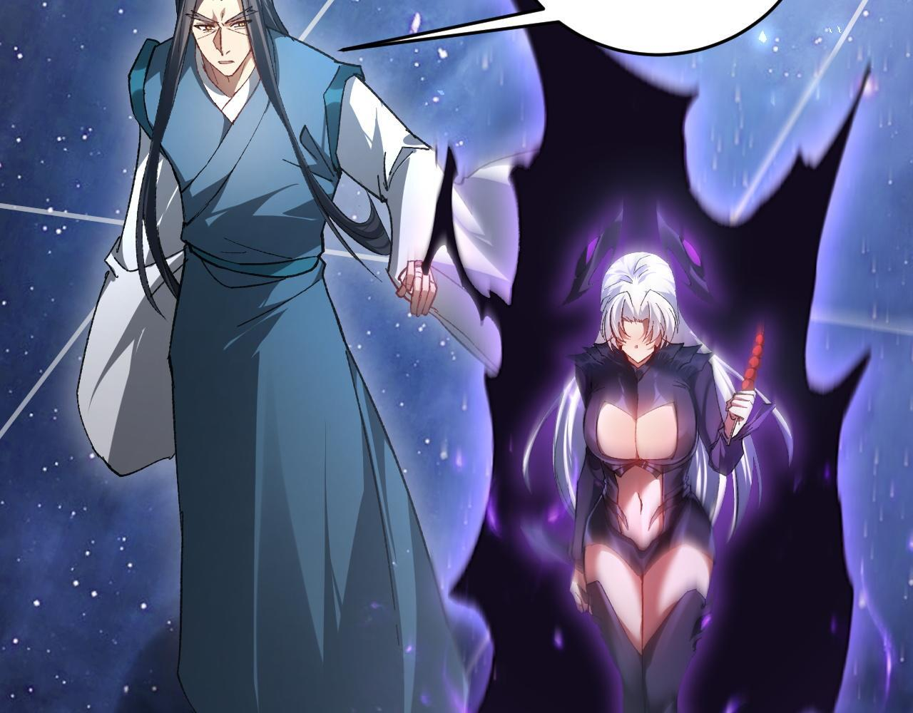 第77话 杀炎尊 第65页