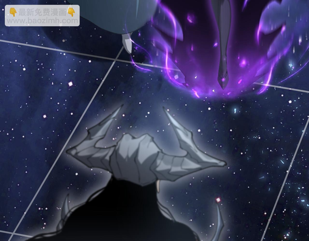 第77话 杀炎尊 第66页