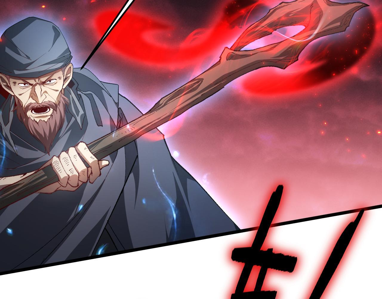 第78话 大夏龙魂 第16页