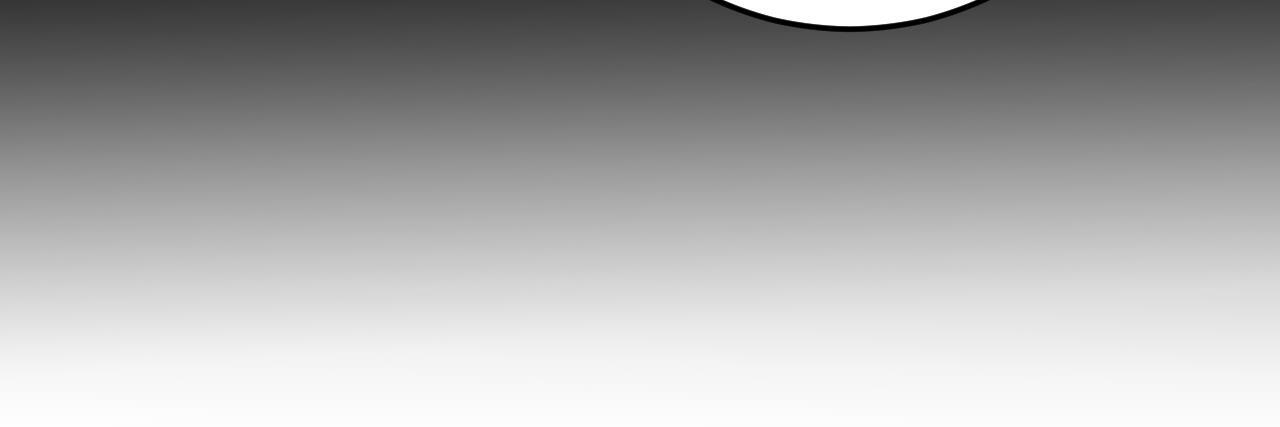 第79话 九幽雏形 第32页