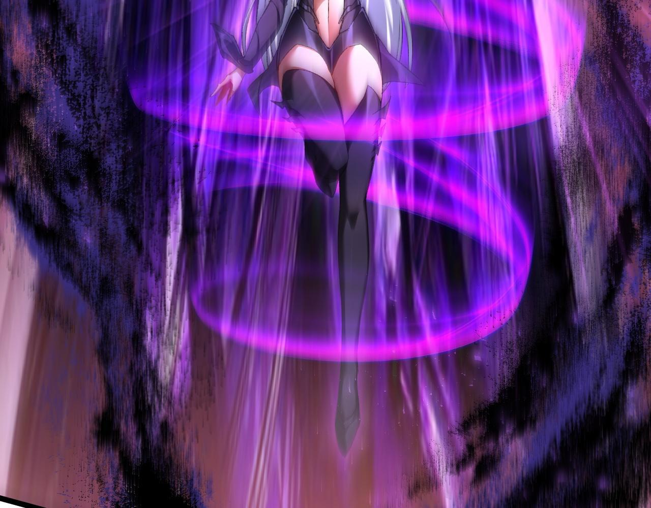 第79话 九幽雏形 第41页