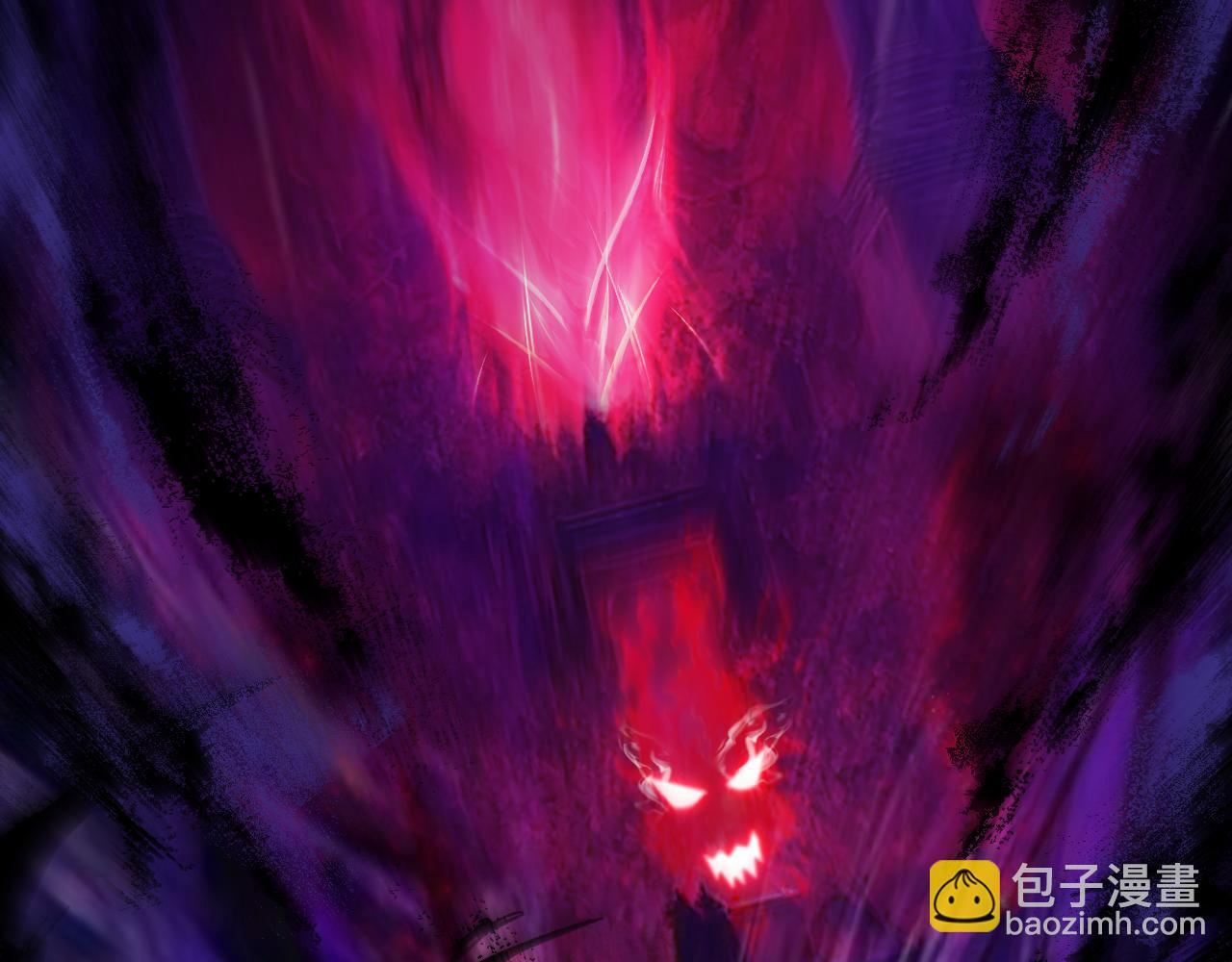 第79话 九幽雏形 第63页