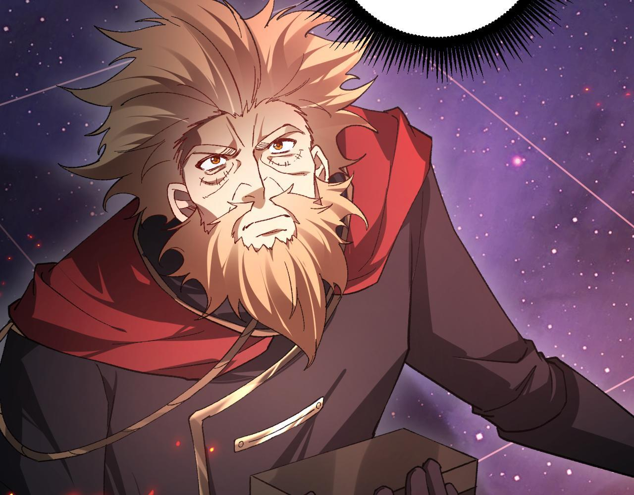 第79话 九幽雏形 第75页