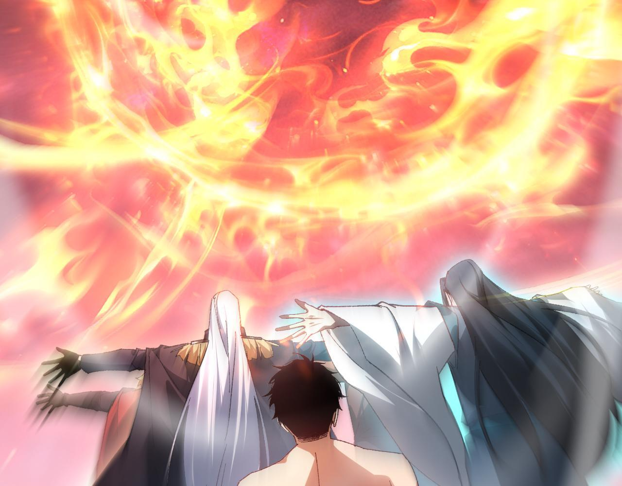 第79话 九幽雏形 第80页