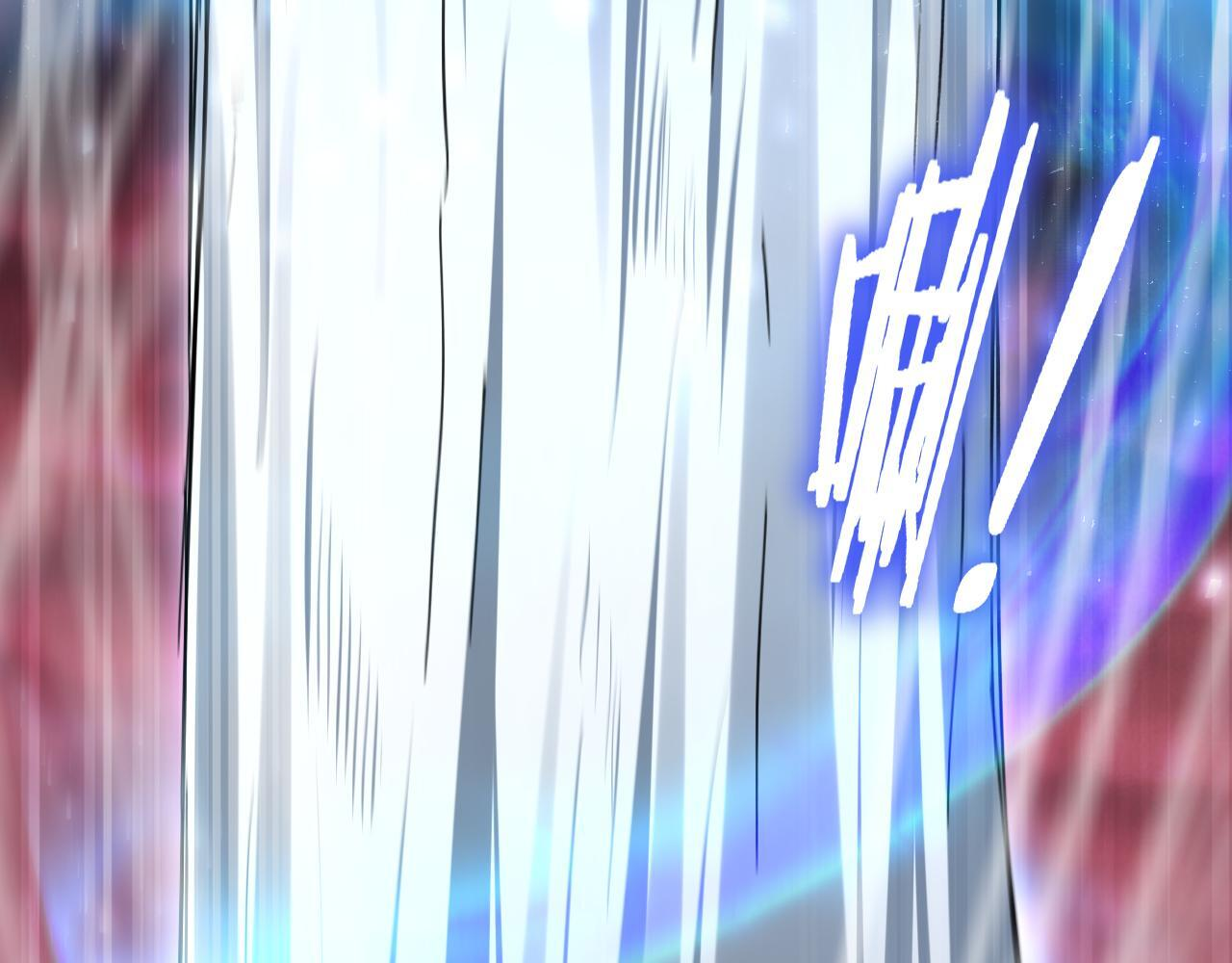 第80话 虎魄刀意 第65页