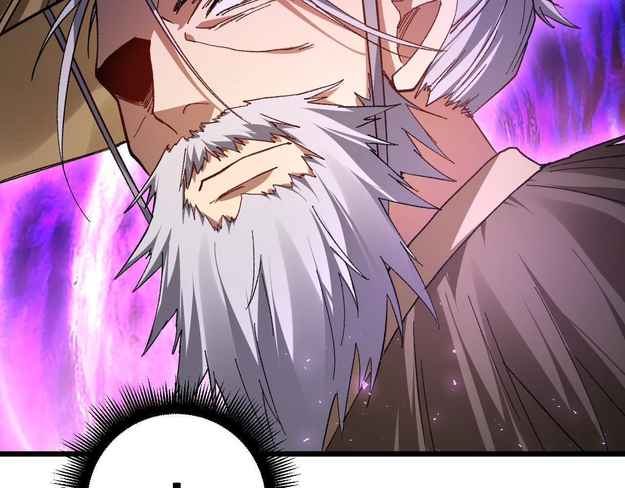 第80话 虎魄刀意 第95页