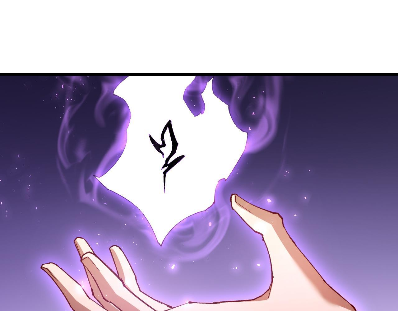 第80话 虎魄刀意 第132页