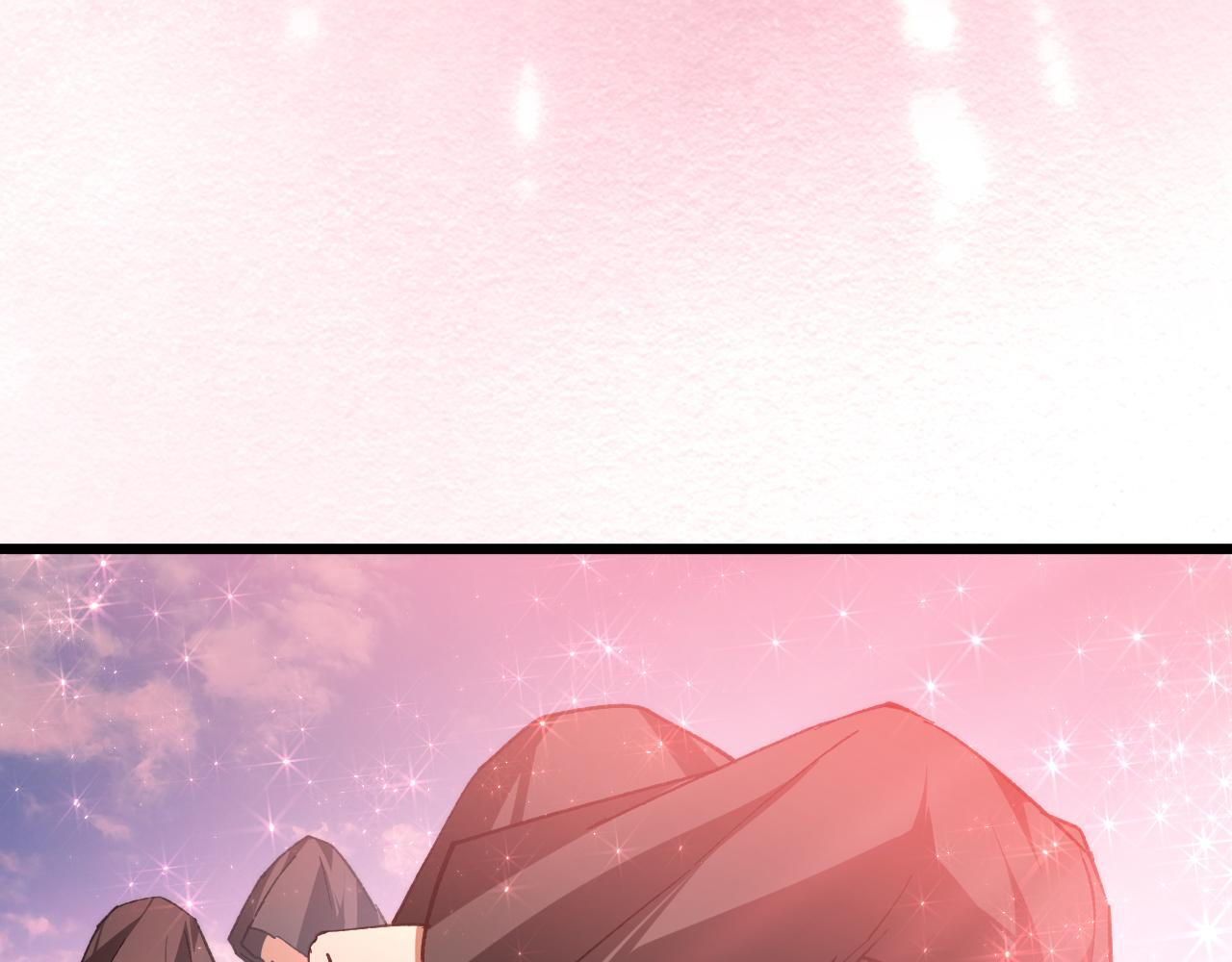 第81话 信仰钢印 第29页