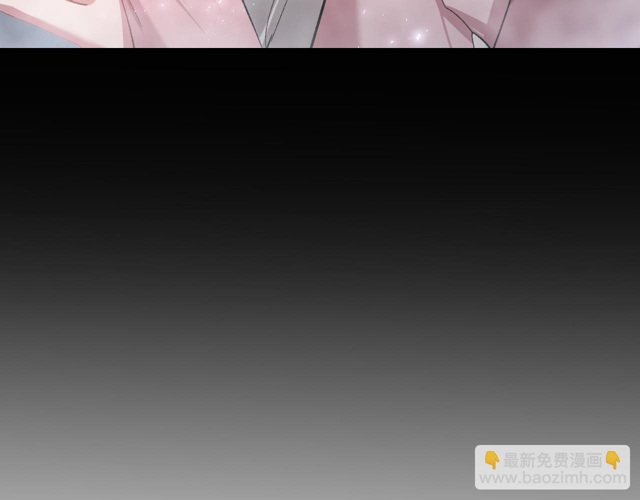 第81话 信仰钢印 第131页