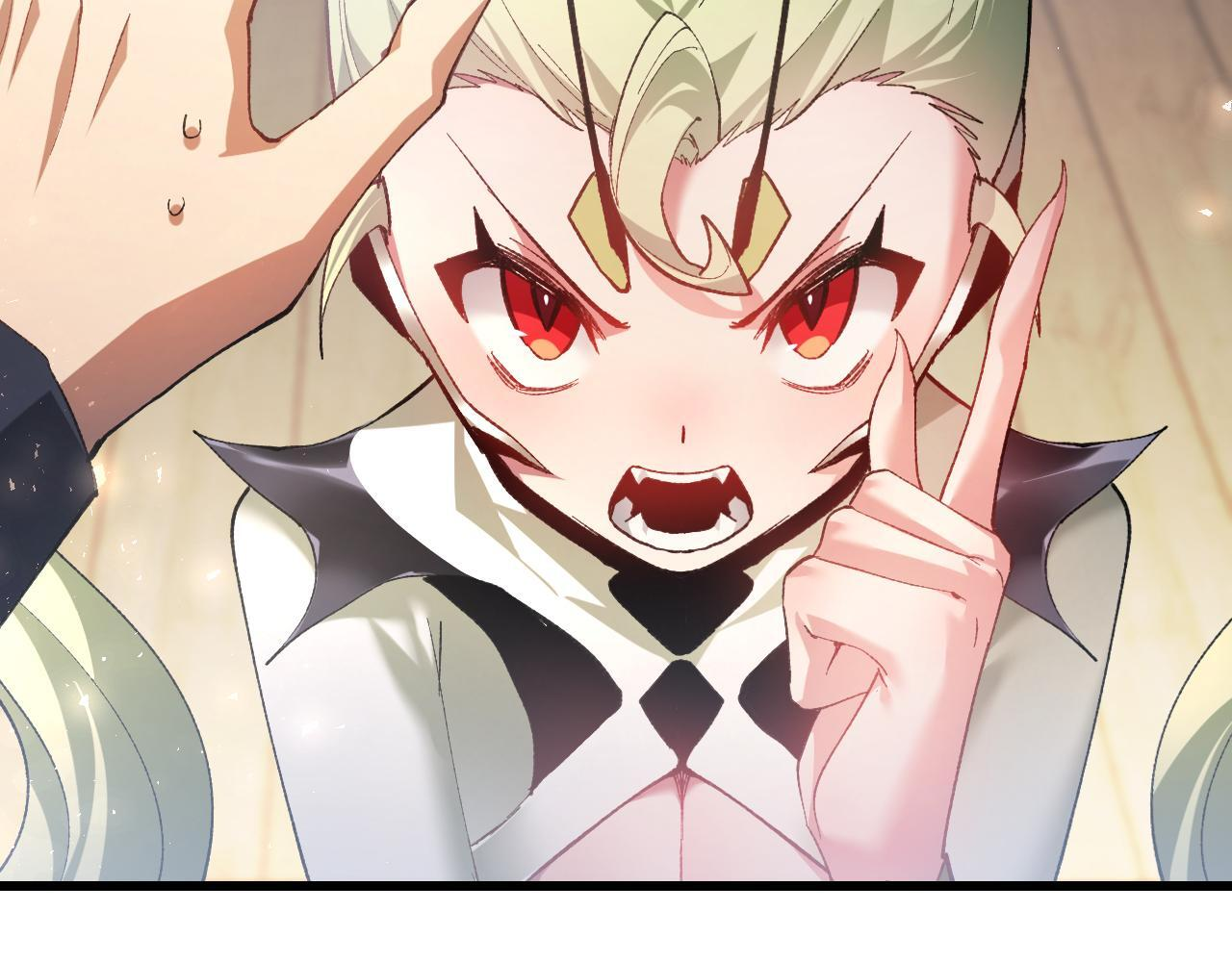 第83话 五行吞天蝗 第60页