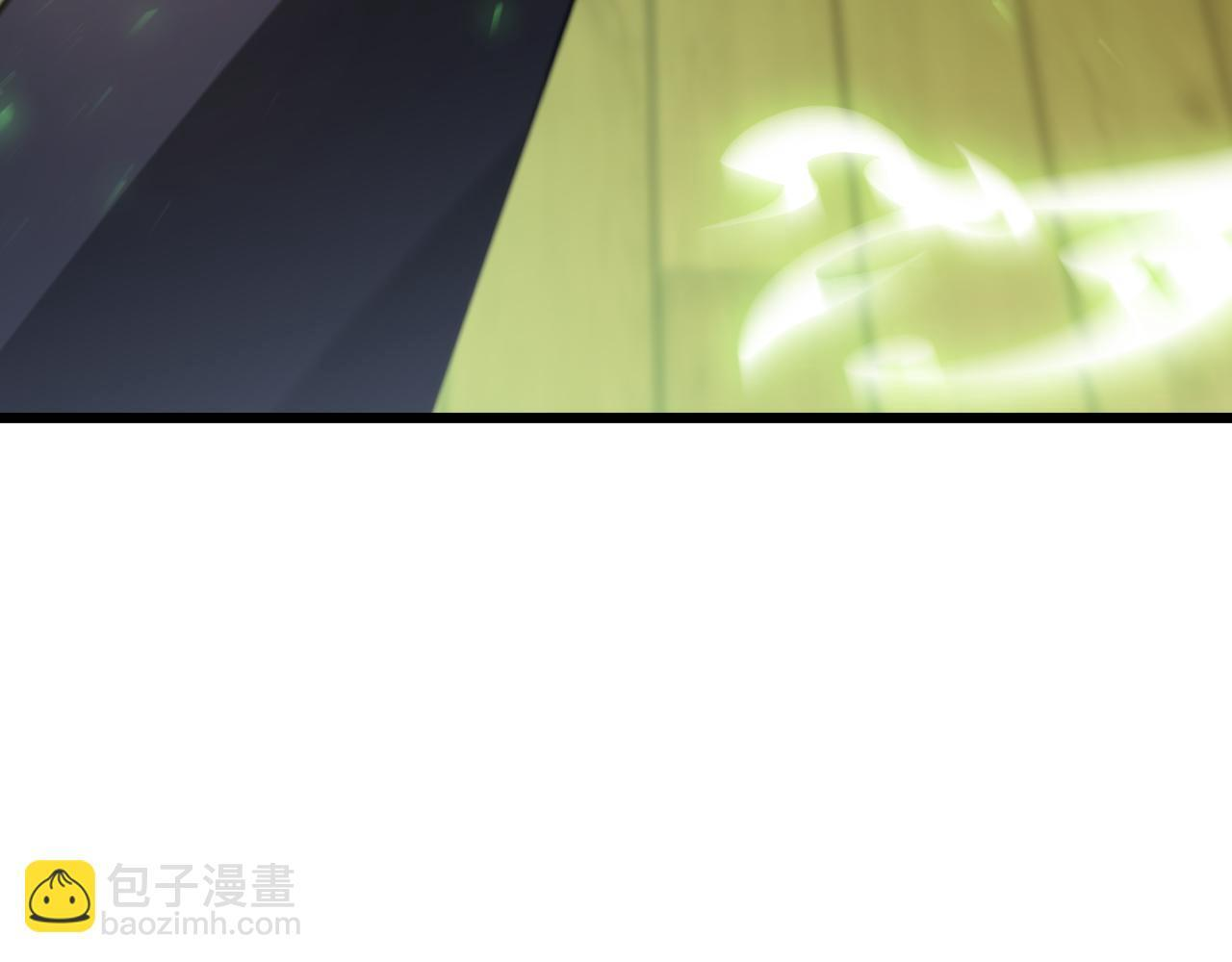 第83话 五行吞天蝗 第63页