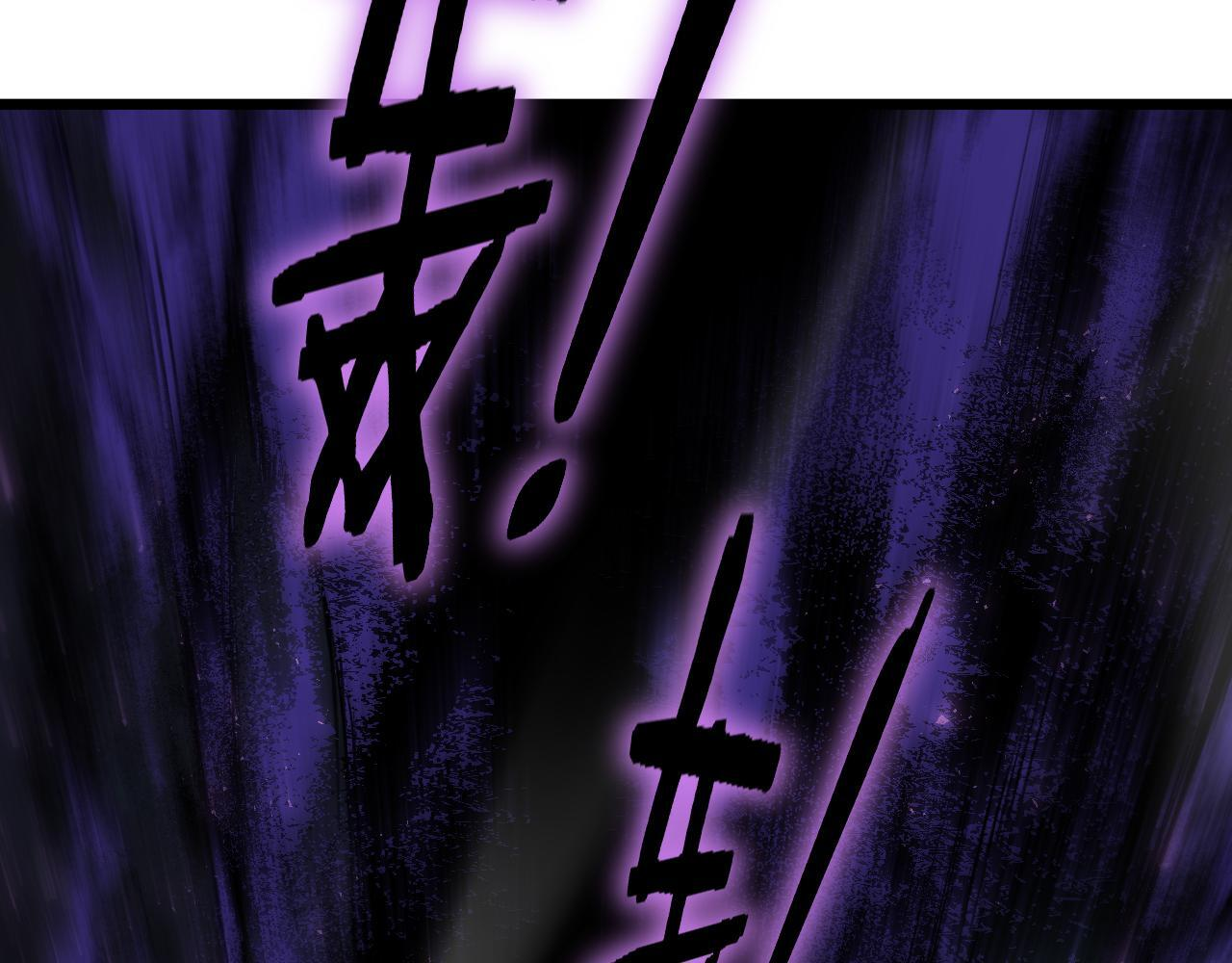 第84话 前往樱花国 第135页