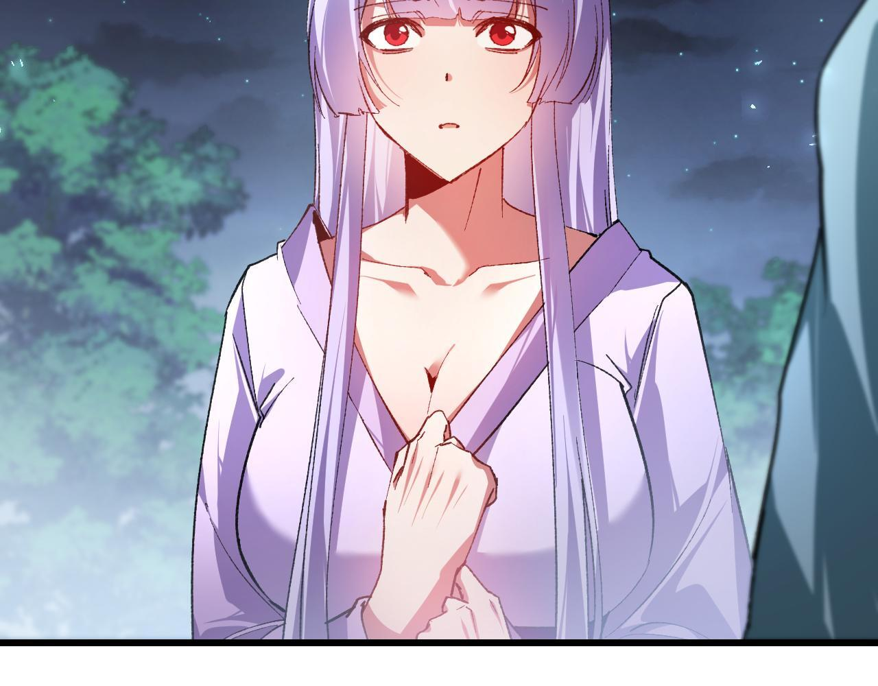 第85话 君临赤幡宫 第22页
