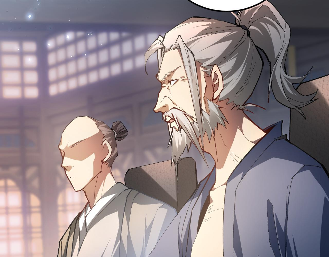 第85话 君临赤幡宫 第38页