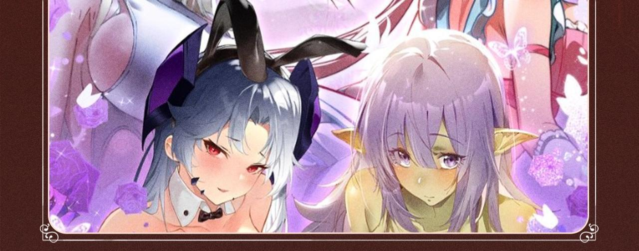 特典公开：10月2日 祈愿开启心跳加速的感官秘境 第21页