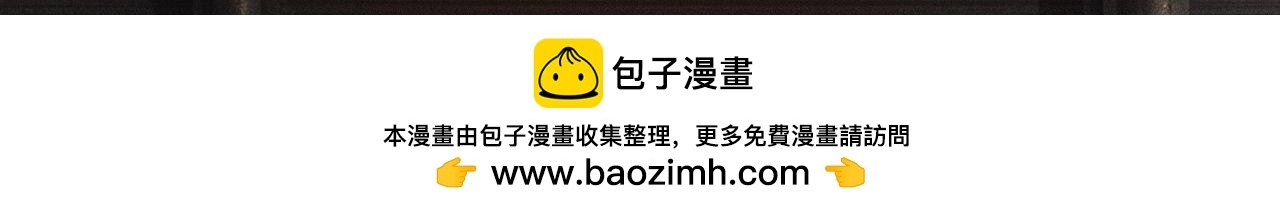 特典公开：10月2日 祈愿开启心跳加速的感官秘境 第36页